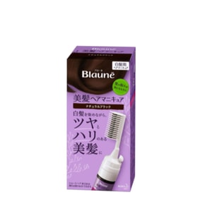 【日本直邮】KAO花王 Blaune纯植物遮白发染发剂带梳子80g  女士自然黑