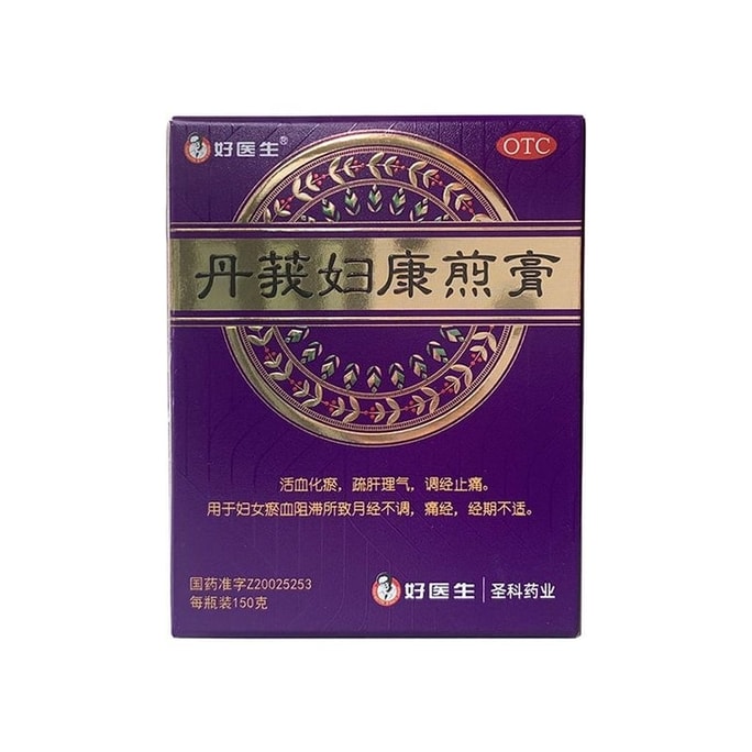【中国直邮】 好医生 丹莪妇康煎膏150g/盒活血化瘀调理月经不调痛经量少发黑中药