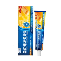 Terbinafine Hydrochloride Cream For Treatment Of Itchy Peeling Fungal Infection Of Berberi Feet 18g/ box