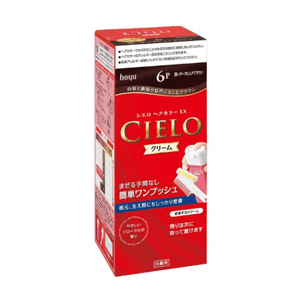Cielo Hair Color EX Cream 6P Deep Dark Pure Brown 40g+40g