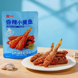 Spicy Dried Fish Jerky Snack, 4.2 oz
