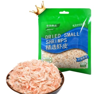 product 14