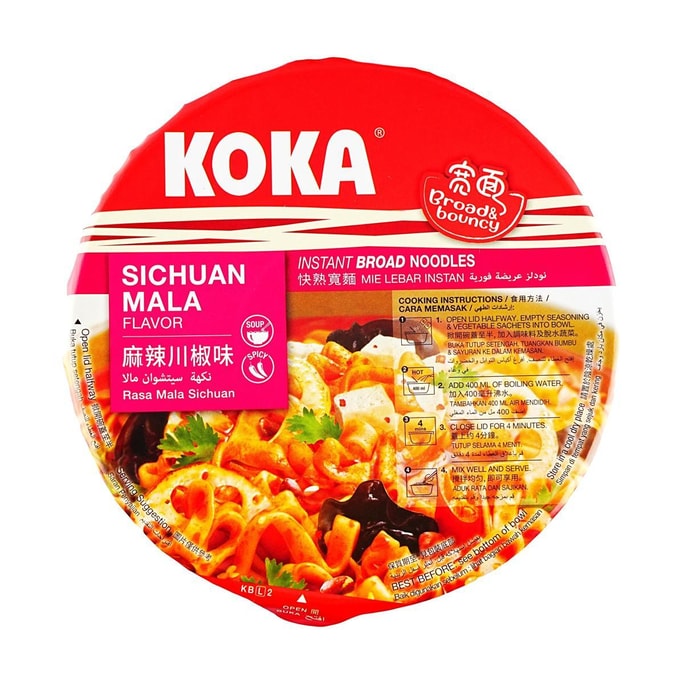 新加坡KOKA 快熟寬麵 泡麵杯麵 四川麻辣味 95g【爆辣新體驗】