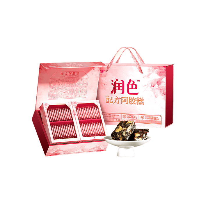Ejiao Cake Gift Box - Moon Festival Gift 300g Health Tonic