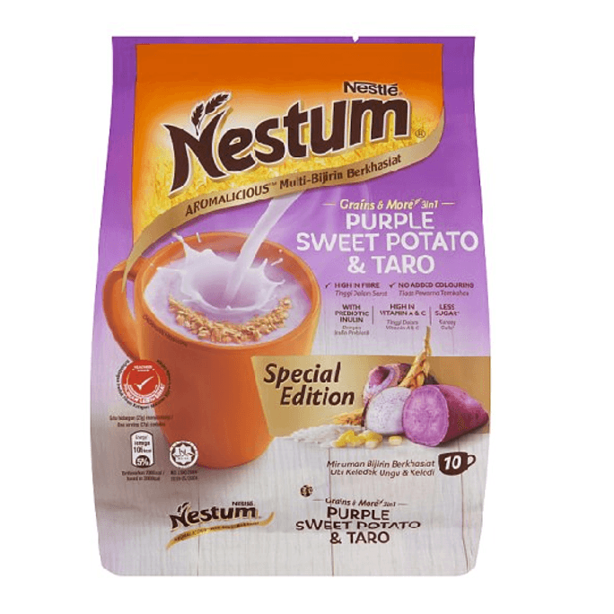 NESTUM Grains & More 3 in 1 Purple Sweet Potato & Taro 10x27g