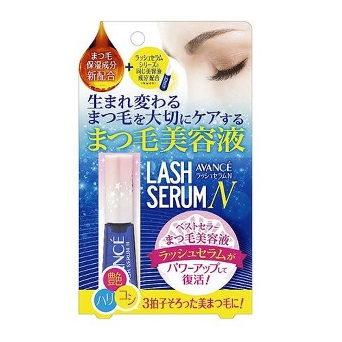 Eyelash Serum 10ml