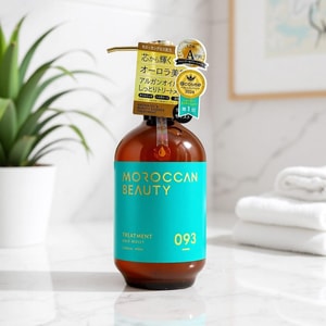 Deep Moist Hair Treatment, Argan Oil Repair, 14.54 fl oz. - Award-Winning Frizz Control | for Dry/Damaged Hair