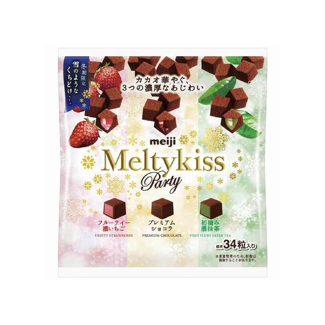 日本直送品】明治 Meltykiss 冬限定 スノーキスチョコレート いちご