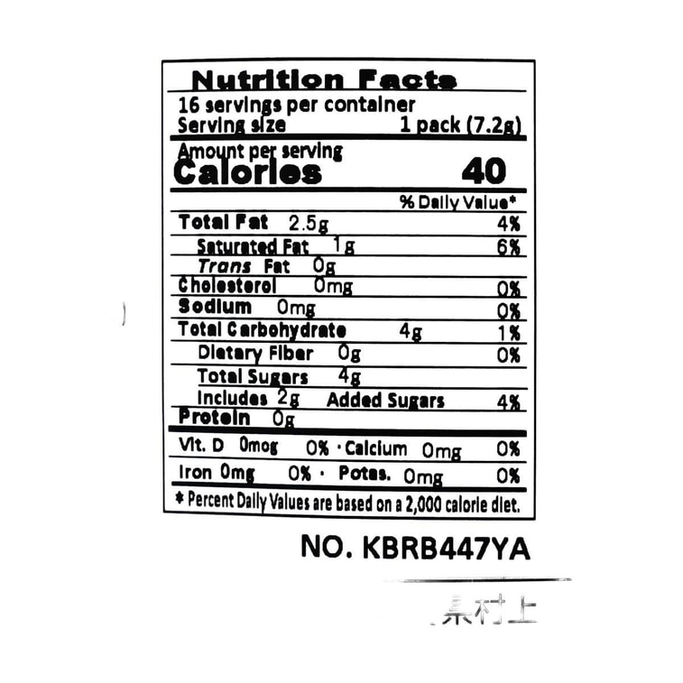 エリーゼ トチアイカ いちご、ストロベリークリームウエハースビスケットスティック、4.06オンス 7