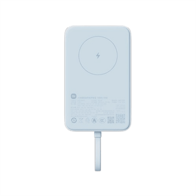 [3C certification] Magnetic suction with built-in cable blue power bank 10000 33W fast charging large capaci 1 pack/box