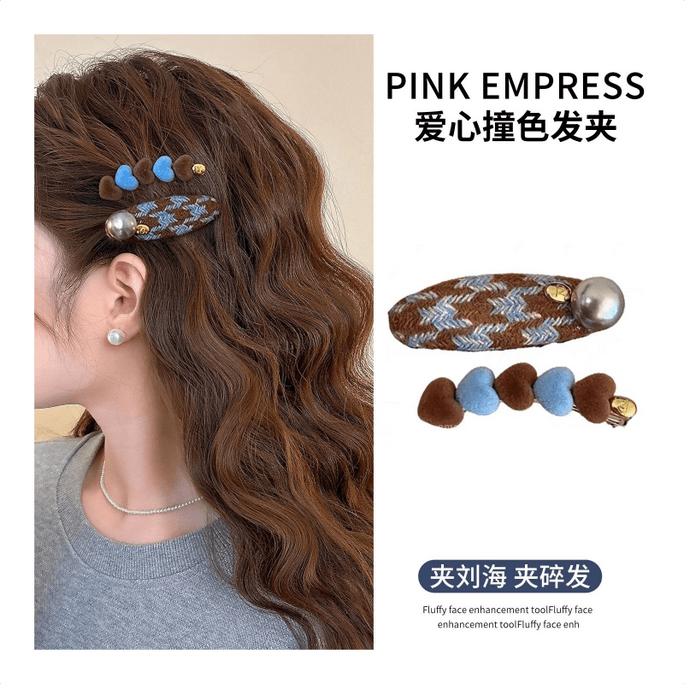 Heart-shaped hair clips, color-block design, side clips, set of 2