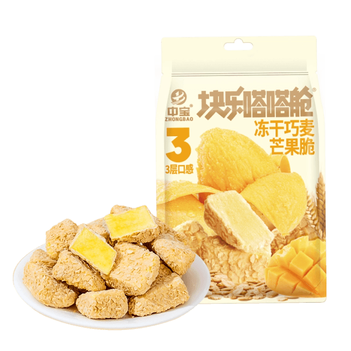 Kuai Le Da Da Cabin Freeze-Dried Choco Wheat Mango Crisps 38g*1 Bag