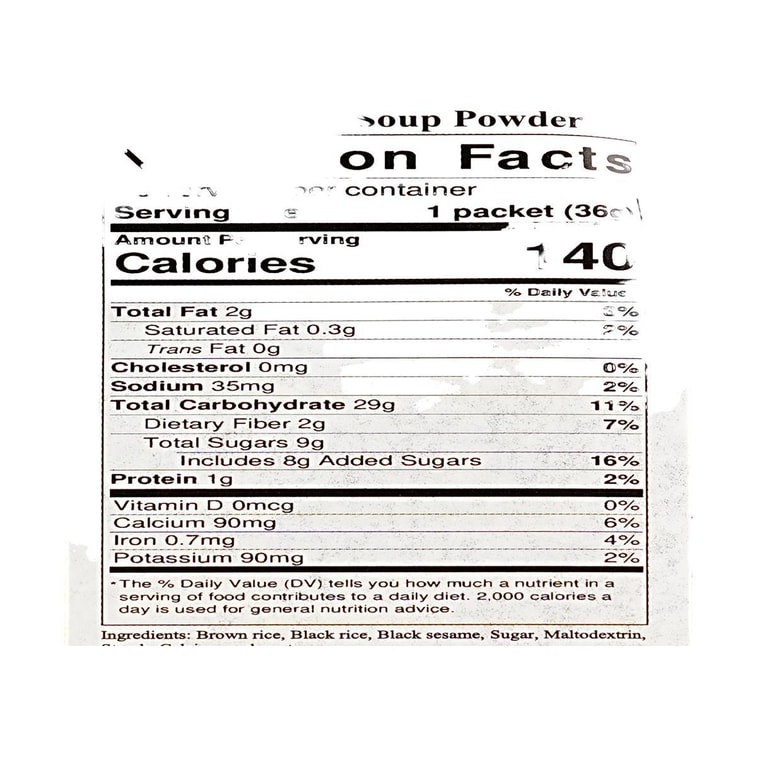 人人歡喜 黑芝麻糊 手磨純香 720g【即食沖泡 營養早餐】 4