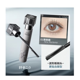Wave Slim Long Mascara 01 Nocturne 6g