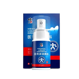 Circumcision Glans Inflammation Coronary Gland Men Men 30Ml/Stick