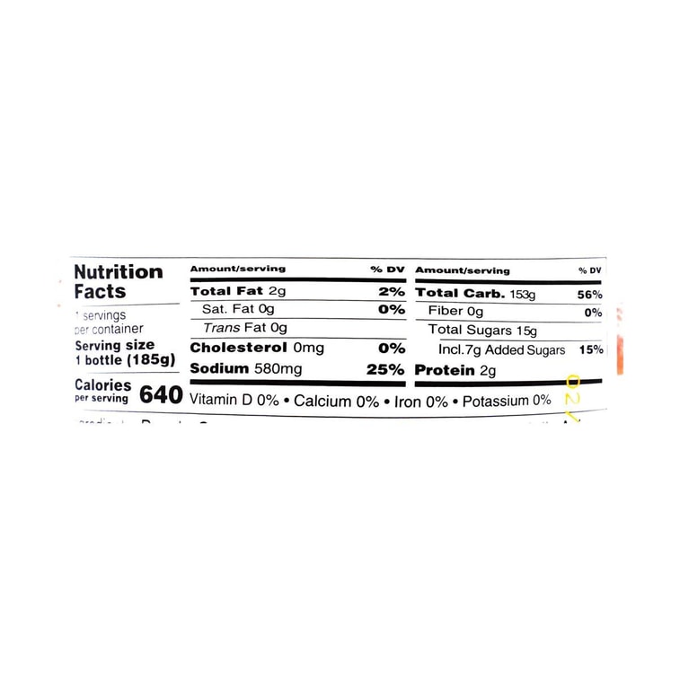 佳宝 水蜜桃条 酸甜蜜桃果干蜜饯 185g 6