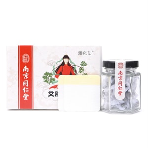 [중국 직배송] 난징 통런탕 뜸 배꼽 패치, 게으른 사람을 위한 패치, 배 뜸 패치, 쑥 패치, 30개입/상자