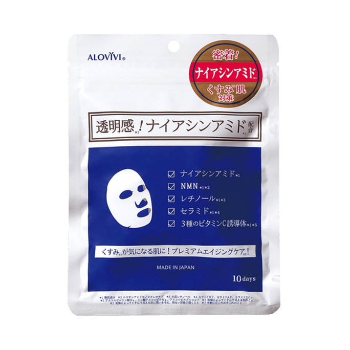 日本ALOVIVI 清透緊緻補水菸鹼醯胺面膜 10片