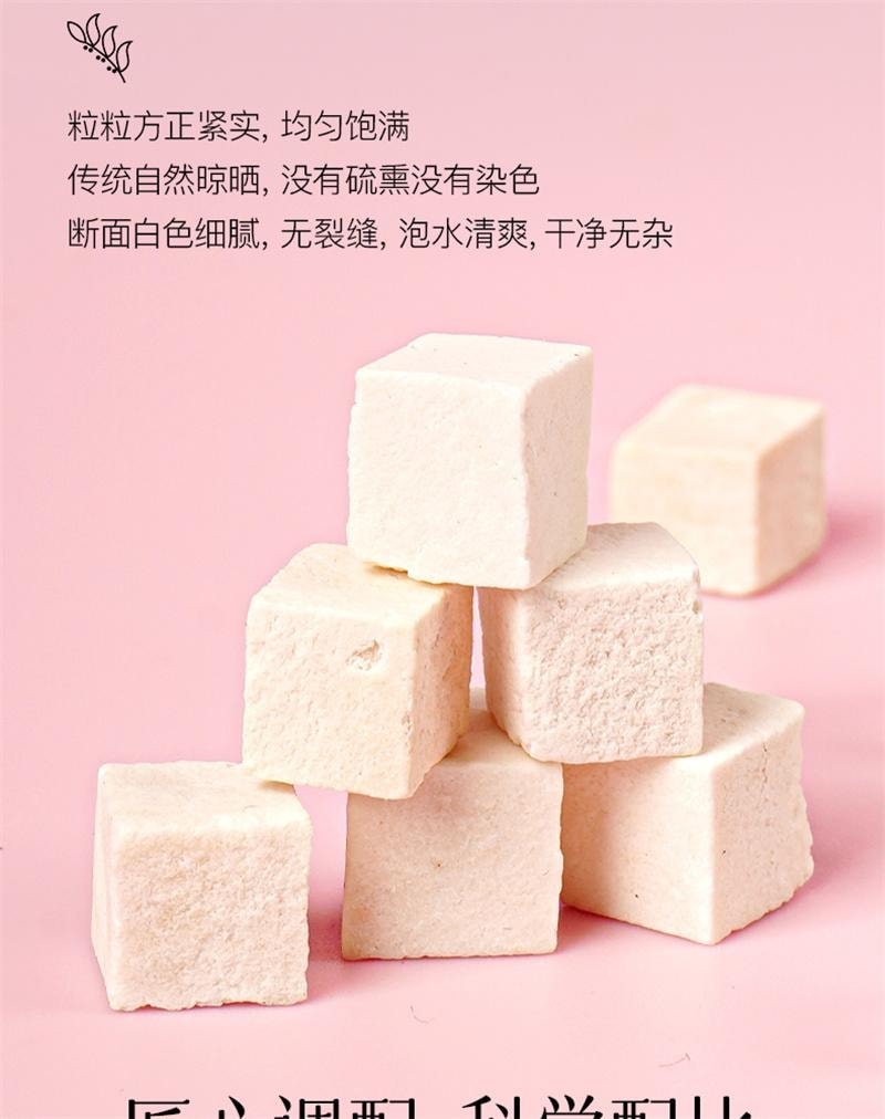 【中國直郵】 杏林草堂 烏梅山楂桑葚茶陳皮茯苓玫瑰花茶茶包泡水喝的東西水果茶 100g