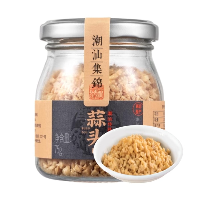 Crispy fried garlic paste75g*1