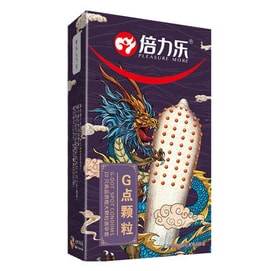 【中国直送】ビリレ ティラノサウルス レックス コンドーム Gスポット刺激増量で仲間の幸福感を高める 10個入*2箱