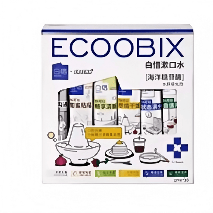 白曦携帯用マウスウォッシュスティック（ミックスフレーバー）12ml*30本【食後に1本で口臭対策】