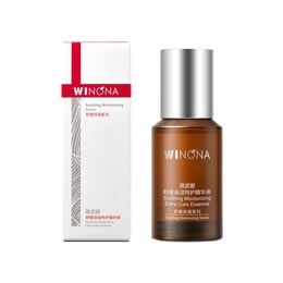 Soothing Moisturizing Extra Care Essence 30ml Sensitive Skin Hydration Moisturizing Repair Barrier Soothing Nourishing