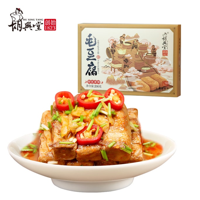 【中国直邮】  胡婆婆 黄山毛豆腐(辣味)- 徽州非遗香辣毛豆腐 200g