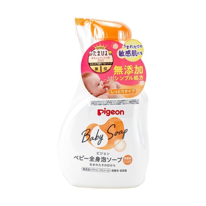 日本PIGEON贝亲 婴儿洗发沐浴乳二合一 泡沫型  500ml