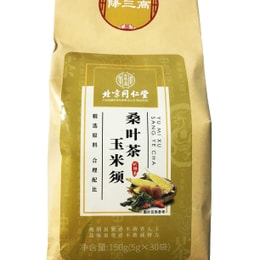 Corn Silk Mulberry Tea 5g X 30 Bags