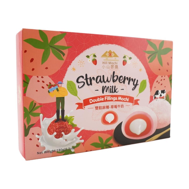 台湾小山等露 双馅麻糬 草莓牛奶味 180g 4