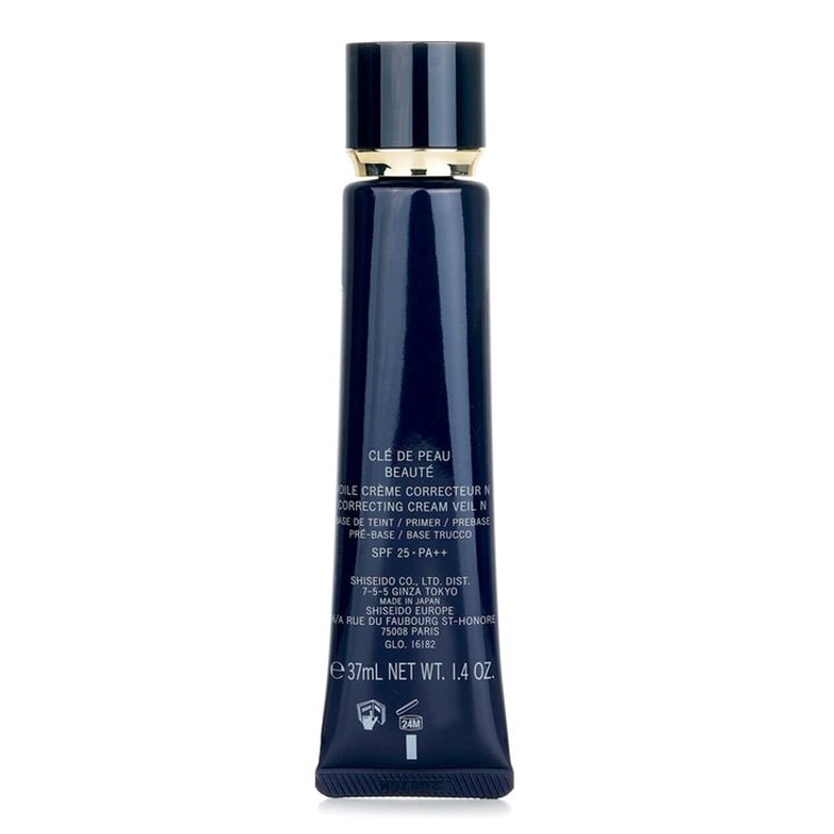 clé de peau クレーム サプルム コントゥール デ ゼイユ 15g clé de peau クレーム サプルム コントゥール デ ゼイユ 15g CLE DE
