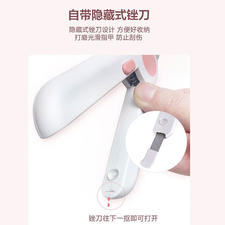 Pet Nail Clipper Pink Send File Battery Pet Supplies 3