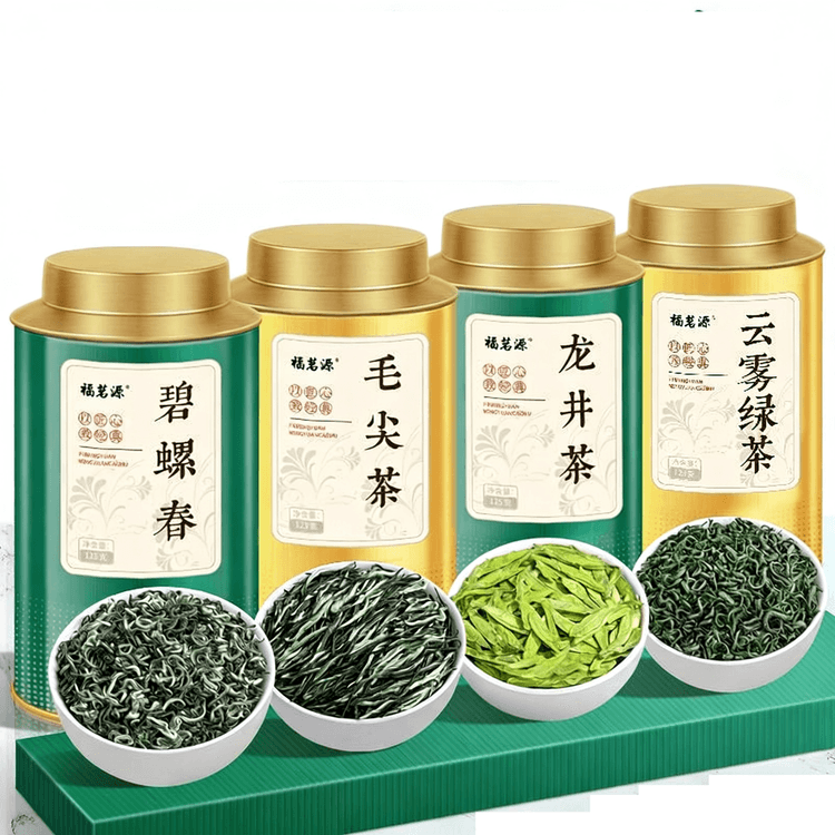 中国直送】富明源 四大緑茶詰め合わせパック 500g - 新茶、清明前