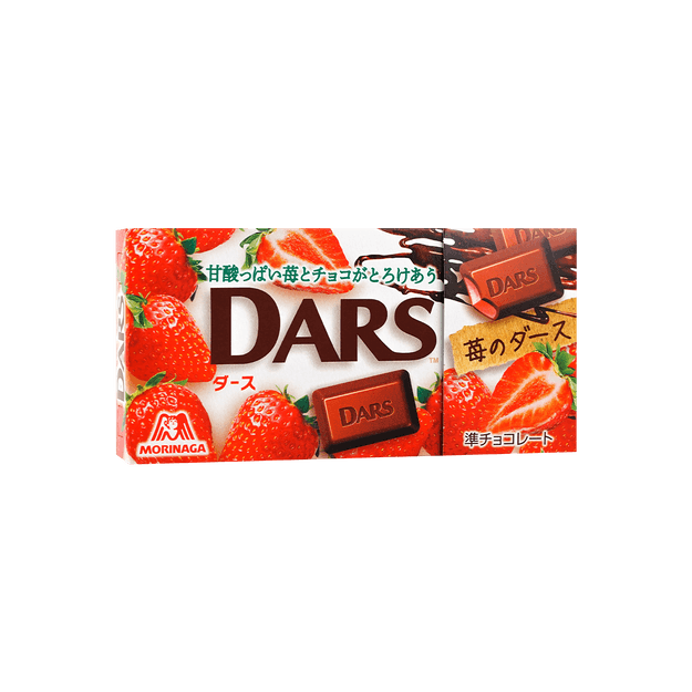 商品详情 - 日本MORINAGA森永 DARS 巧克力 草莓夹心 43g - image  0