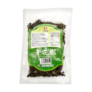 Green Sichuan Peppers ,1.59 oz 【For Braised Dishes, Stir-Fries】