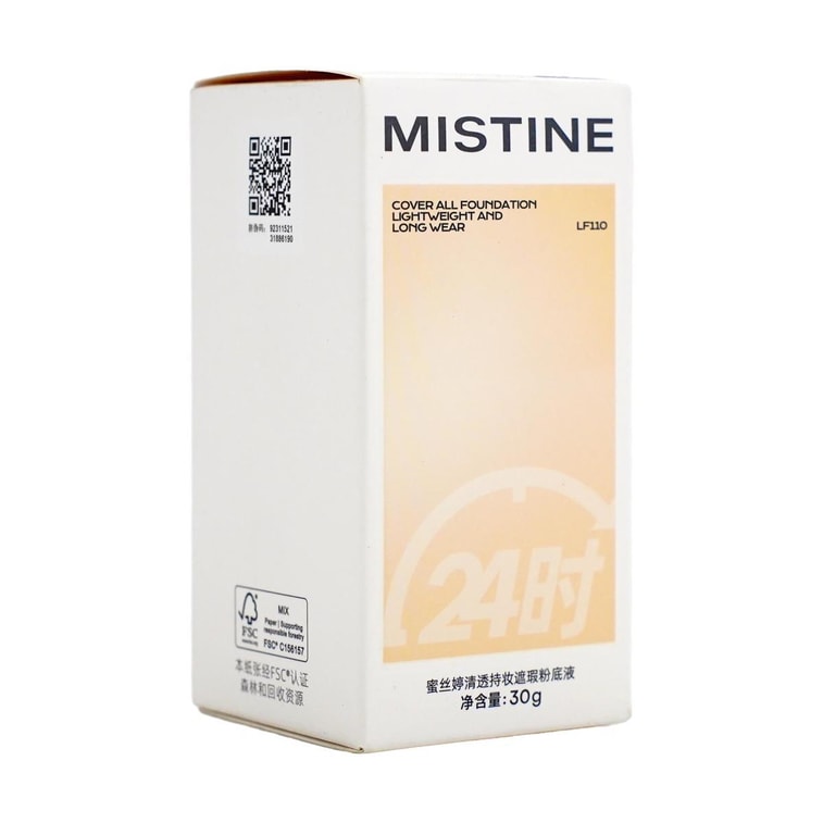 カバーオールファンデーション リンピッド＆ソフトフォーカス 1.06オンス #LF110S 6