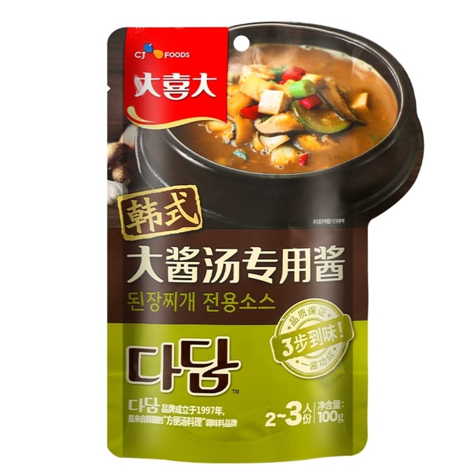 Korean miso soup special sauce Korean instant miso soup seasoning kimchi soup stock pack 100g*1 bag