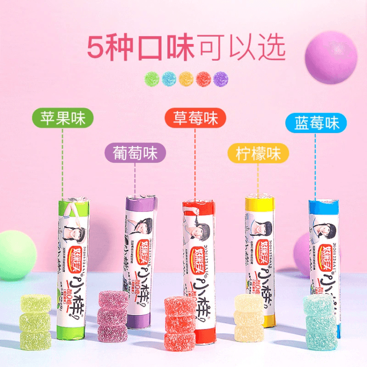 おやつ 楽天市場】おやつTIMES 人気お菓子10種（各1個）アソートセット
