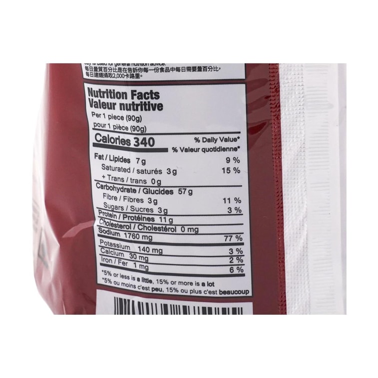 台湾五木 红烧牛肉味拉面 速食方便面 4包入 360g 3