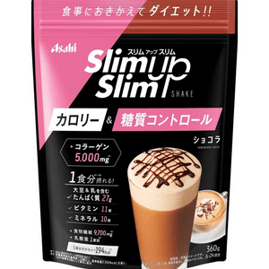 Low Calorie And Low Sugar Meal Replacement Shake Chocolate Flavor 360g
