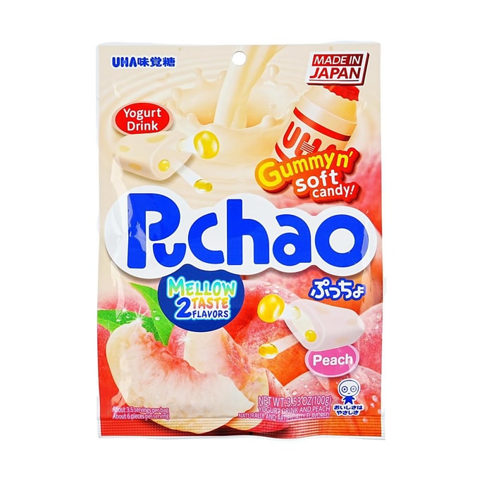 Mikakuto Puchao Yogt&Peach Gummy 3.53 oz