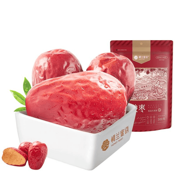Premium Hetian Jujubes, 500g No-Wash, 1 Bag
