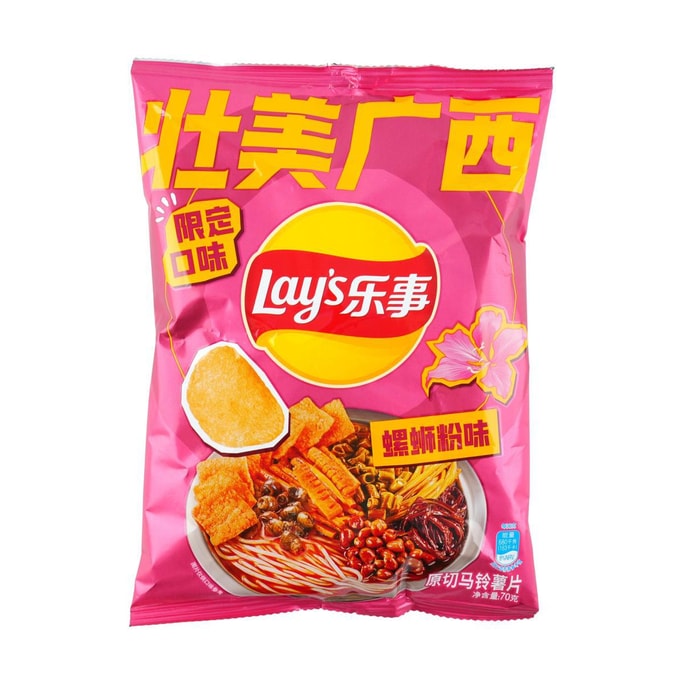 Potato Chips Guangxi Liuzhou Snail Noodle Flavor 2.47 oz