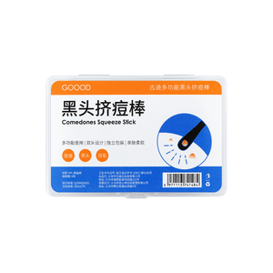 GOOOD古迪 黑头挤痘棒 盒装圆头棉签独立包装 50支入