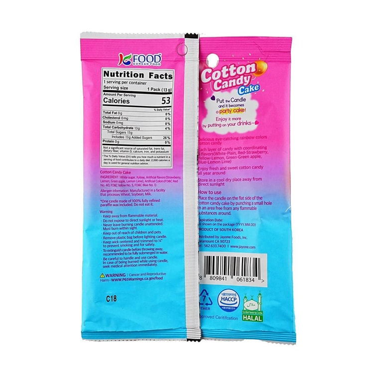 Yum'z Bites Cotton Candy Cake with Candle, 0.45 oz 4