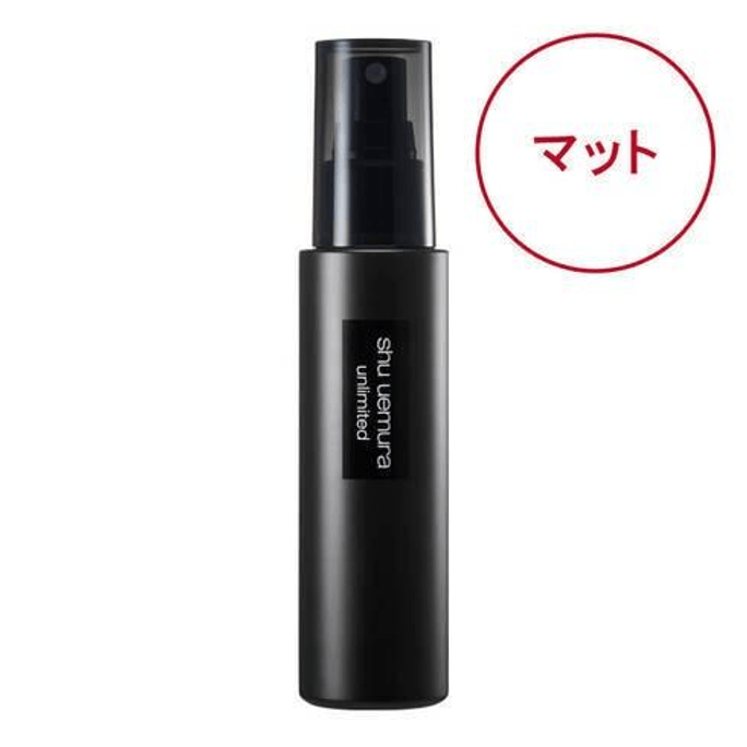 【日本直邮】SHU UEMURA植村秀 羽纱持妆保湿定妆喷雾 控油哑光款 100ml