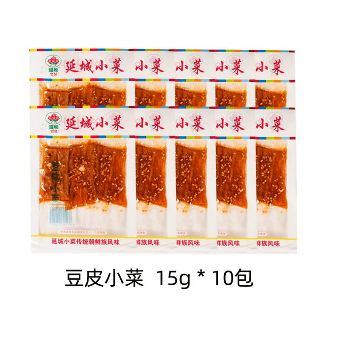 延城 香辣豆皮豆乾豆製品零食短豆皮延吉小菜延邊特產小吃15g*10包