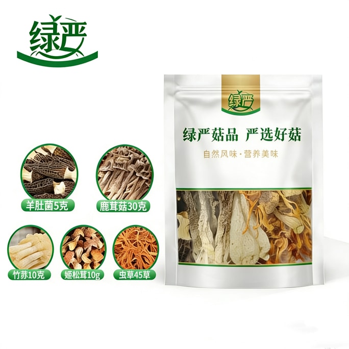 [Yunnan Mushroom Specialty] Lvyen Carefully Selected Wild Mushroom Soup Pack 1 Bag 100g for Stewing Chicken Soup, Mushroom Pack, Mushroom Hot Pot, Soup