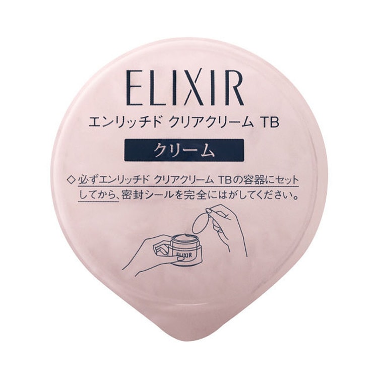 Elixir White Enriched Clear Cream TB R Refill 45g - Yami